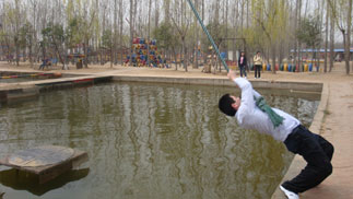 2009��3������԰��չ�