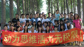 2013��5�½����տ��Լ���