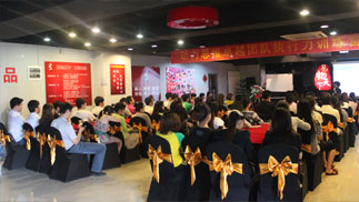 2012��5��ִ������ѵ