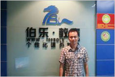 ֣���ж�����������ѵѧУ������������־ǿ