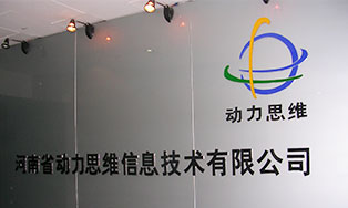 ��ҵ����