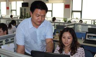 ��ҵԱ������