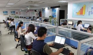 ��ҵԱ������