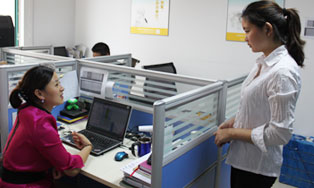 ��ҵԱ������