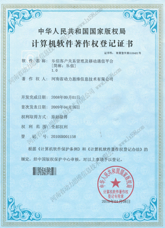 ��������Ȩ